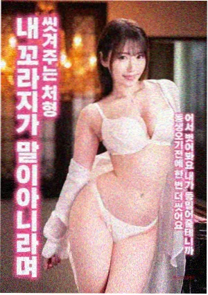 教父 熊猫影视经典